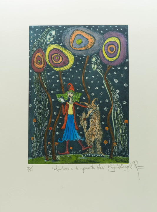 "Mimetismo de caperucita lobo" color azul